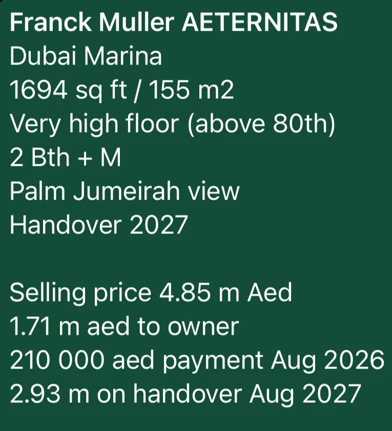 Dubai